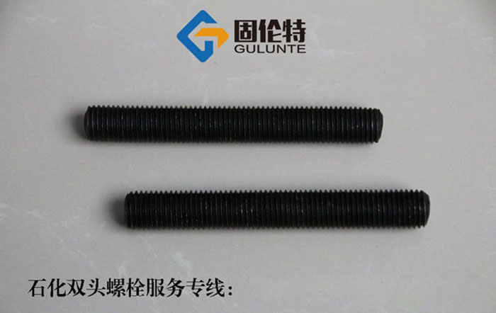 高強(qiáng)度10.9級(jí)加長(zhǎng)雙頭螺栓,雙頭螺栓廠家直銷(xiāo)批發(fā)價(jià)格