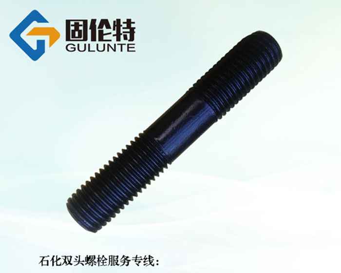 35CrMoa雙頭螺栓定制廠家,雙頭螺栓廠家批發(fā)直銷價格