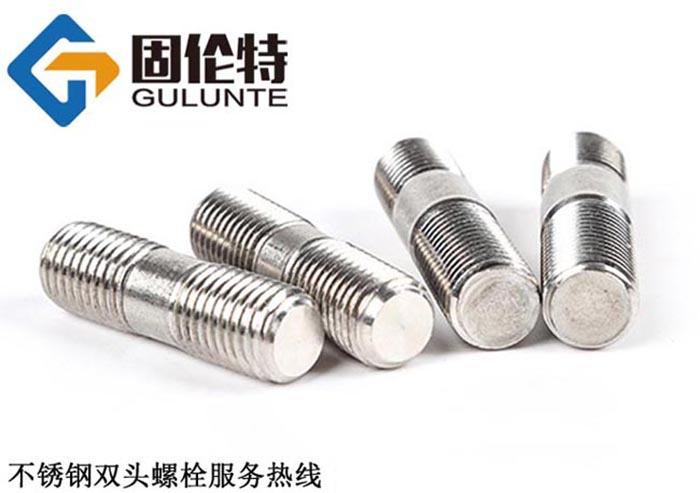 細(xì)牙雙頭螺栓型號規(guī)格尺寸表大全