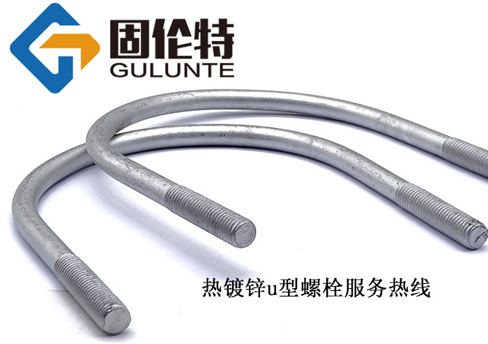 u形螺栓標準型號規(guī)格尺寸表大全